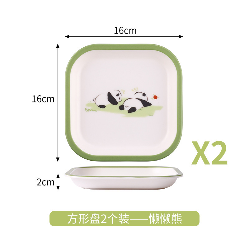 ヒルパンダ日記ライト高級骨吐き皿セット食品グレード小皿スナック小皿断熱パッドコースター卸売|undefined