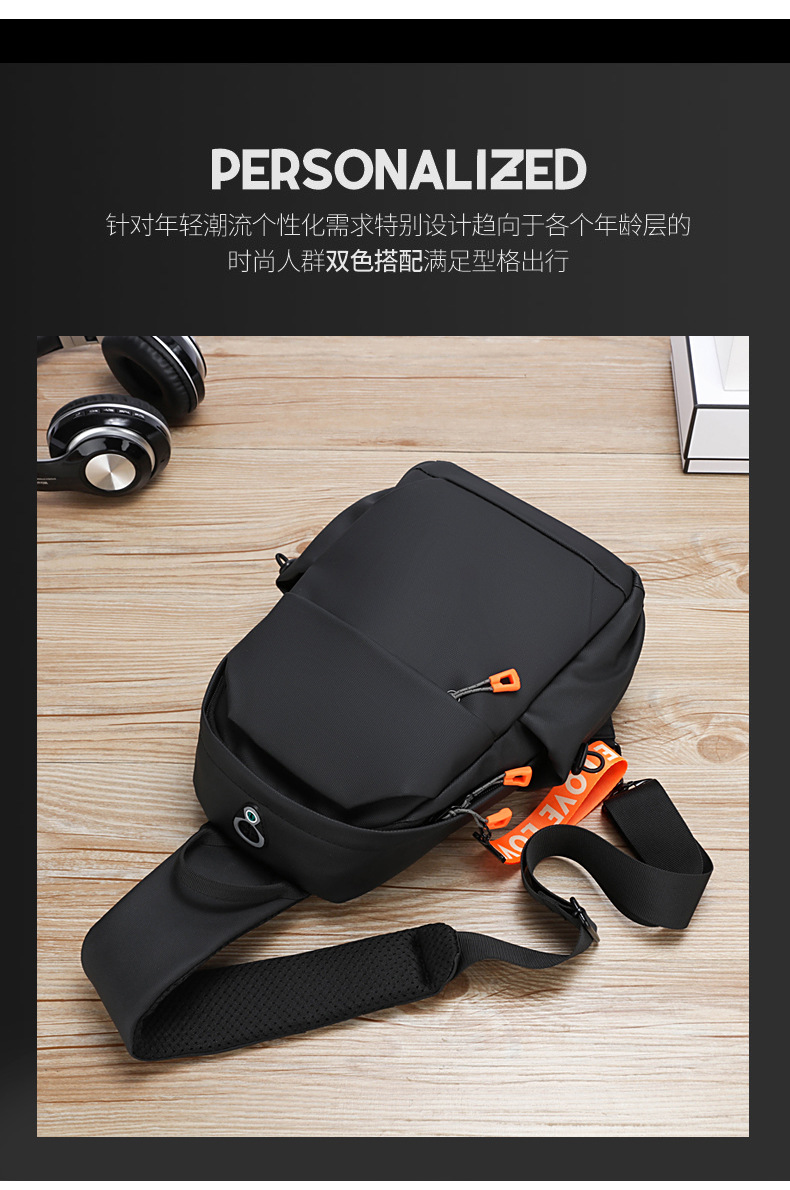 New men's chest bag, crossbody bag, fashionable small bag, cross-border multi-functional waist bag, water-resistant chest bag, outdoor sports undefined