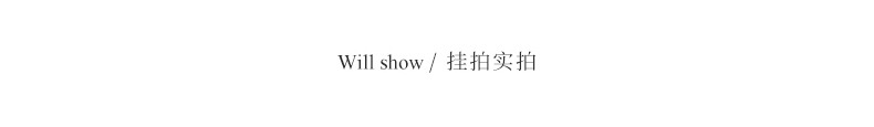 2023-详情-重量0-32_13.jpg