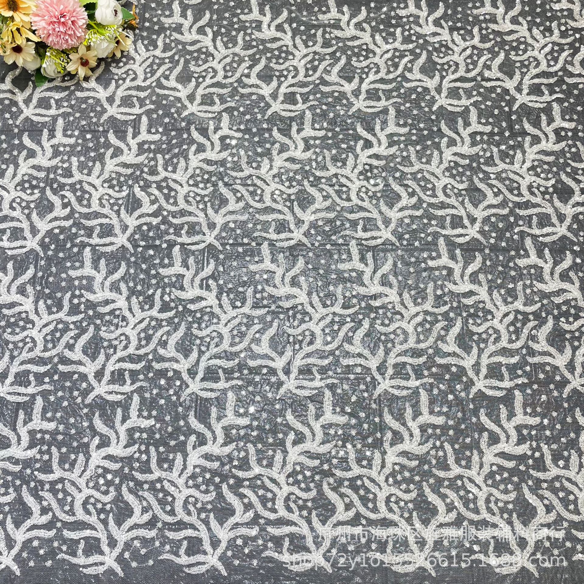 珠片绣花叠片满幅高品质电脑亮片绣网布辅料礼服婚纱舞台服布料