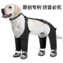 防尘大型软底小狗脚套