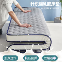 ���z���|ܛ�|�������׉|���ӼӺ�W��������˺��d�ⷿ�|��ֱ�N