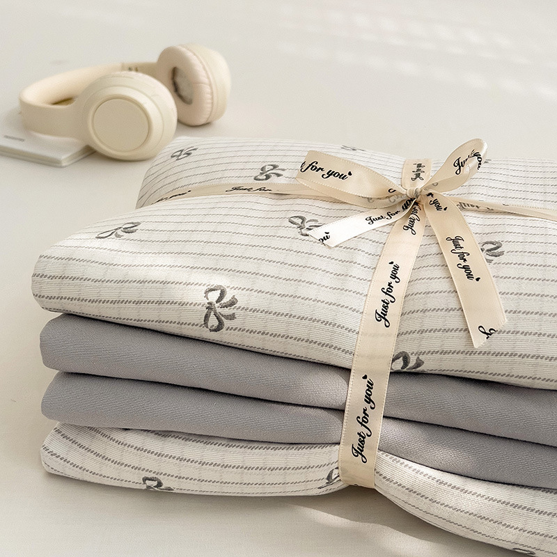 꿈같은 삶 [에어로빅 더블 레이어 원사]