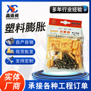 �F؛���� С�S�~����������Û��Û˨�~���z���z�������ڻ�