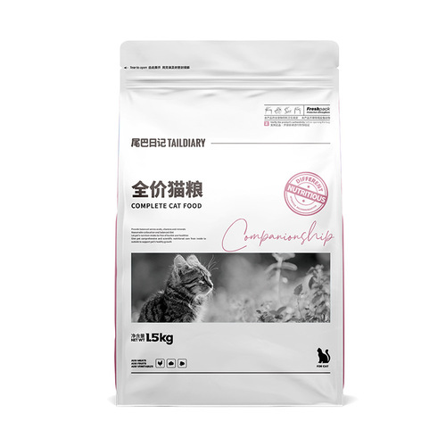 Cat food manufacturer wholesale pet kitten food adult cat stray cat full price grain-free freeze-dried cat food 10kg cat house 40 pounds