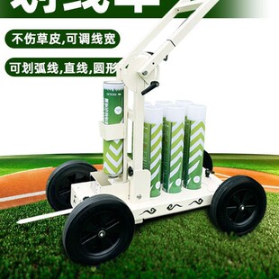 ���������܇��و��ݵ�ͣ܇λ���������@����䇊���滮���C��