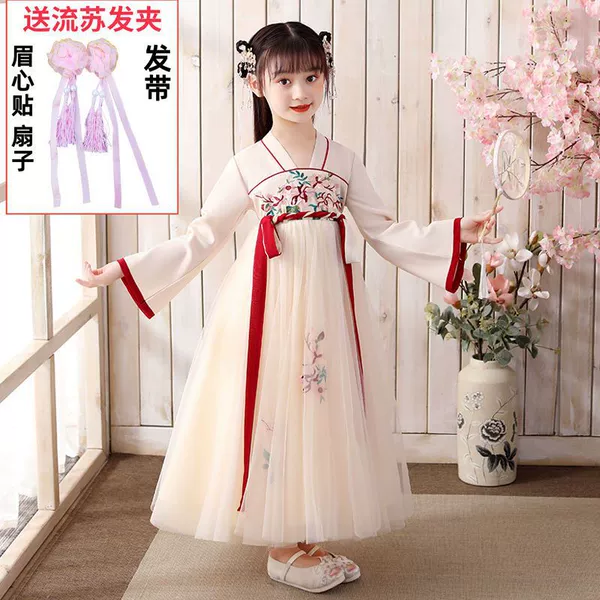 (027 apricot color) [Long-sleeved dress] Gift four-fold gift