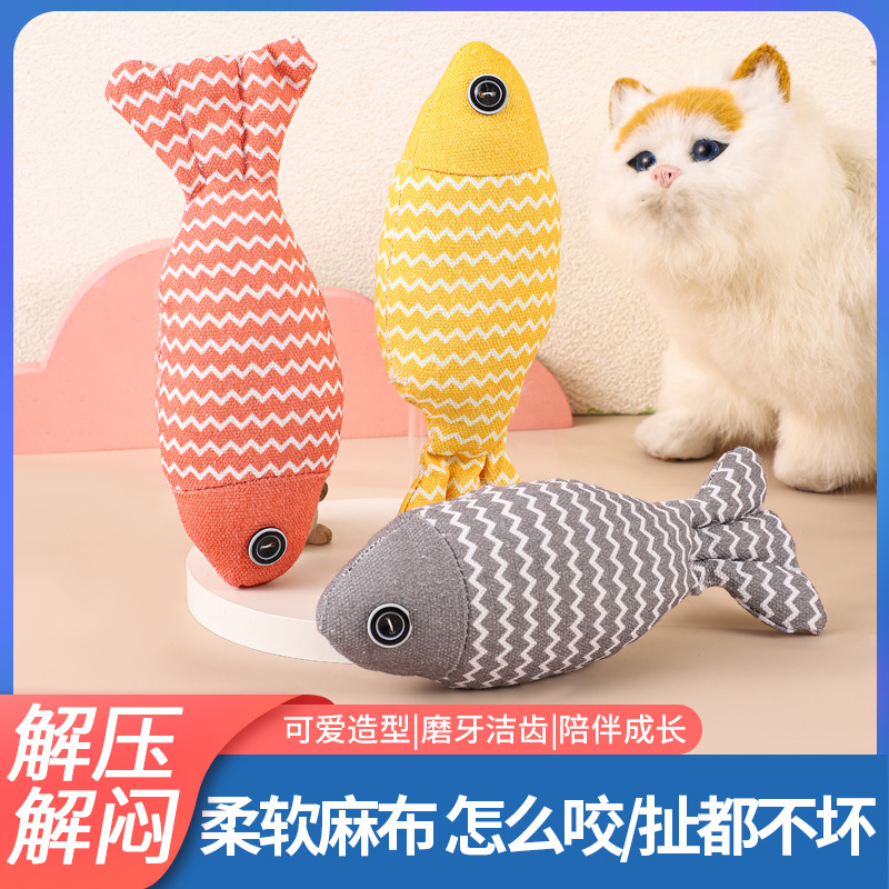 고양이 장난감, 고양이를 즐겁게 해주는 마포 생선, 이갈이용, 고양이 스트레스 해소, 도매 애완동물 고양이 좌석 쿠션