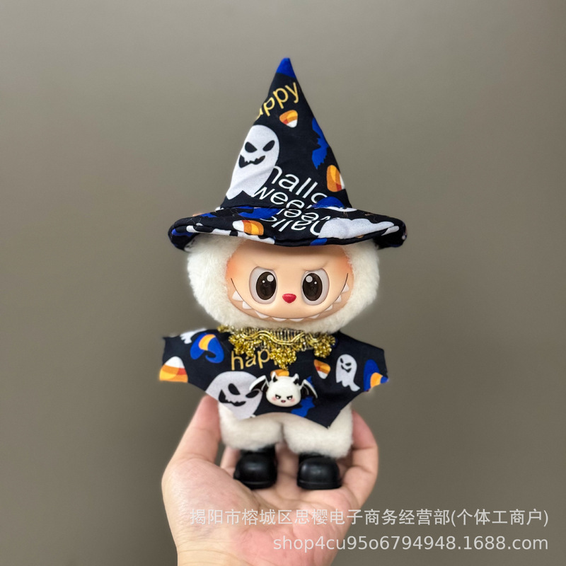 仅衣服适用于拉布布娃衣一二三代labubu挂件公仔可穿圣诞娃衣套装|undefined
