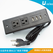 �S��2AC�������3��USB�Ų���ʽTYPE-A�Ҿ����������Ҏ�Դ���
