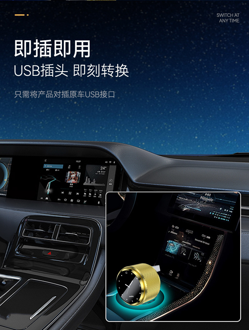 Hot-Selling Carplay Wireless Box Android Auto Car Wireless Adapter Smart 2-in-1 Carplay Box