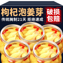 ����ݽ�ѿ�����۽�С�S��ѿ�����ݲ���������н�ɽ�|�Ͳ���ʳ