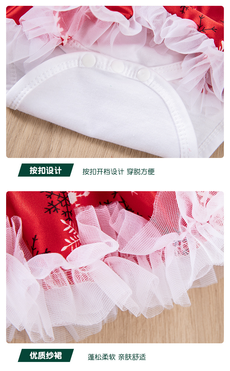 4件套_19.jpg