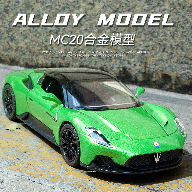嘉業1:22瑪莎拉*MC20跑車仿真汽車模型合金開門聲光回力兒童玩具