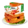 Thick dried tofu-pickled pepper flavor 20 packs [whole box]
