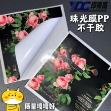 ���S���ư��b�C���N�����yƷ���w������ƿ�����z�˺���ɫ��Ͳ���N