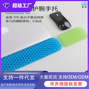 TPE����͸���o���I�P��������ܛ���m�k����C�����o��|���S���l