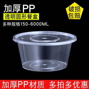 1000ml�A��һ���Դ���вͺмӺ����u�����͸����ͺМ��뎧�w
