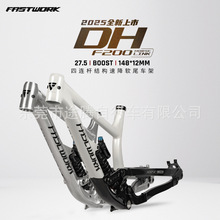 FASTWORK�X�Ͻ����B�UDHܛβ܇��ȫͨ���߾����ݾ������x�͉����x