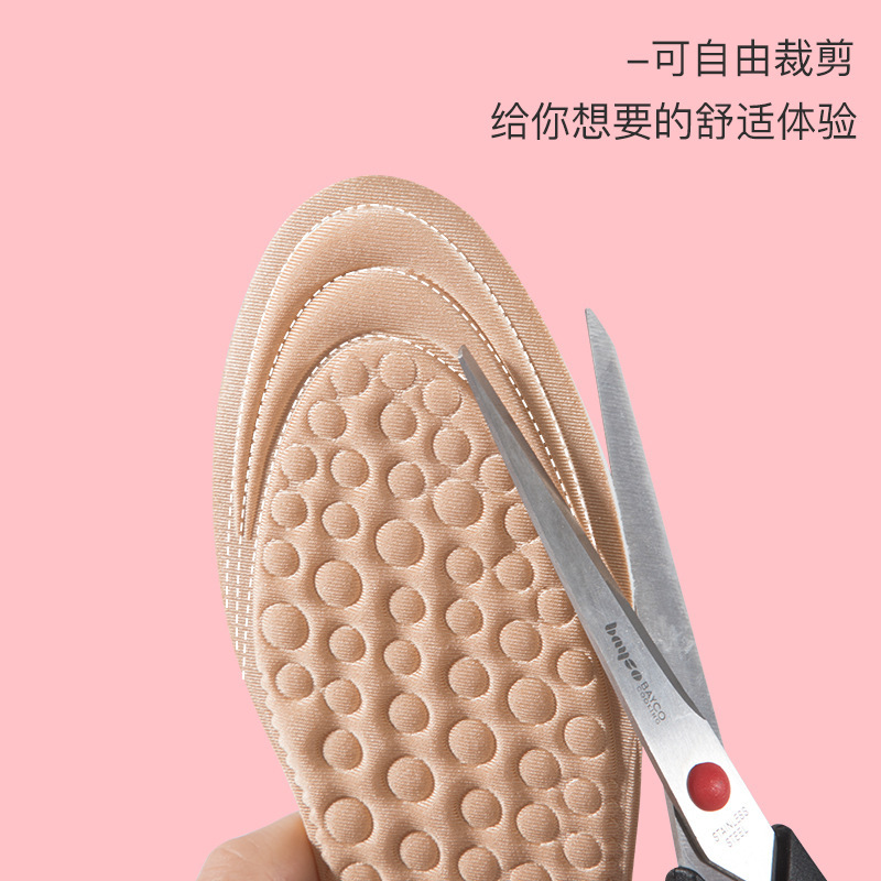 Plantilla de aumento de la altura interior Desodorante Invisible almohadilla completa inferior suave cómodo aumento de la altura artefacto Martin botas Almohadilla de aumento de altura interior pies no cansados