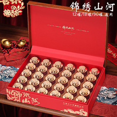 高档小罐茶包装盒空礼盒12-18-30罐装岩茶红茶大红袍礼盒装空盒子