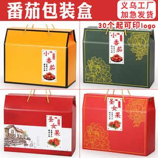 �ߙnС���ѶY��2���b���t�����b��ǧ���}Ů��ˮ���պ��ӶYƷ����