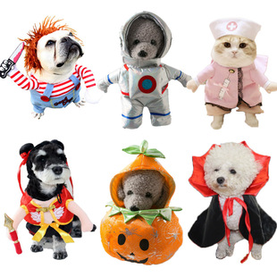 Fatal Doll Pet Transformed Halloween Dog Dagger Pack Puppy Amazon Cross-border Clothes Wholesale