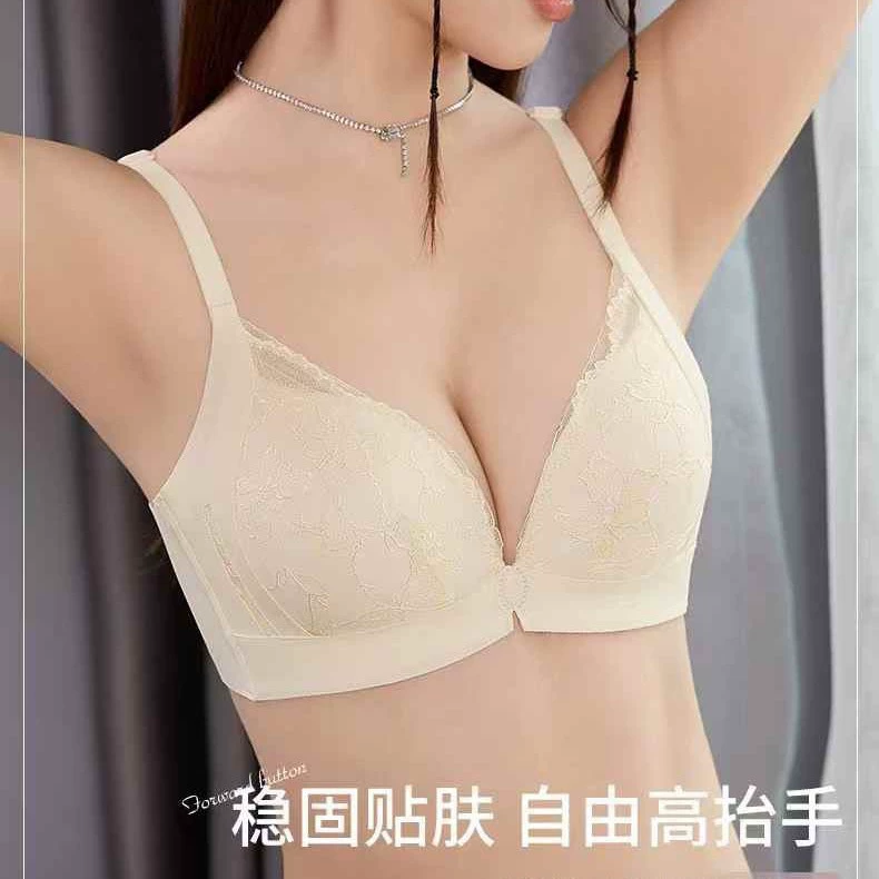 Летняя поддержка Sexy беспроводной бюстгальтер, бюстье, нижнее белье, французский стиль, красивая спина