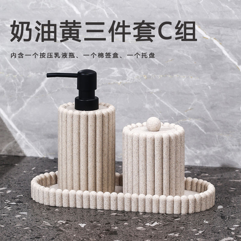 Retro ins viento desinfectante de manos botella de caja de botella de presión una variedad de higiene adecuada set de lavado hisopo de algodón