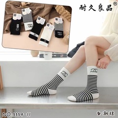秋冬新款日韓系黑白潮流條紋長筒襪奶茶色可愛卡通花邊卡通鬆口襪