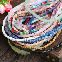 4*4mm��Ȼʯ�ķ��� ��ʯˮ�����������ɢ��diy�l���^��h���