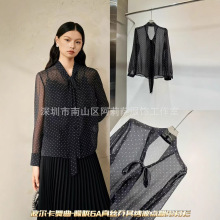 һ��؛Դ�¿�2025�����OӋ���h���͹Ų��c��z�r���L��Ů����