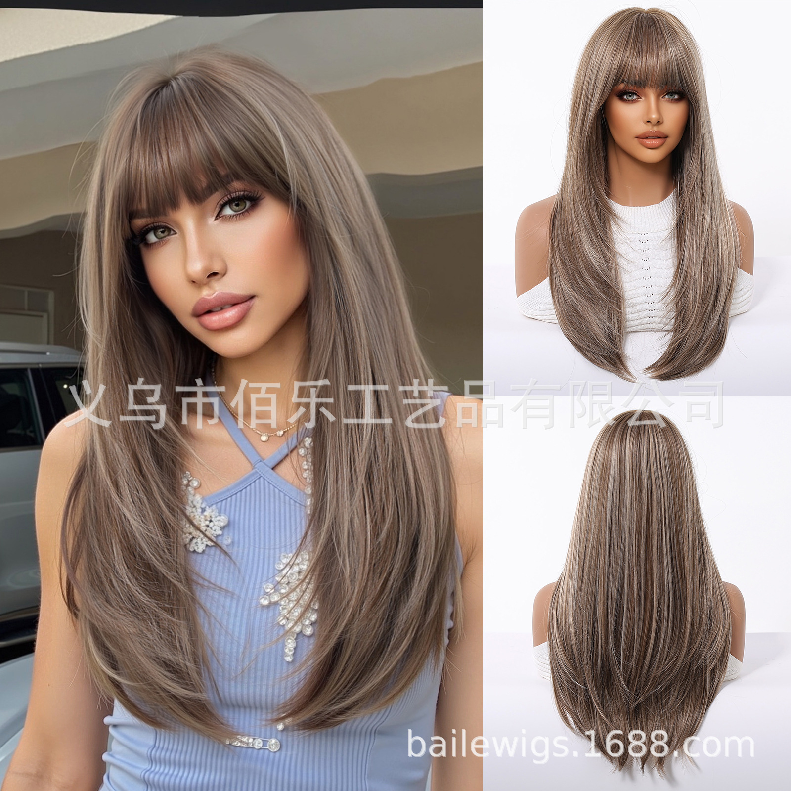 Peluca transfronteriza gradiente marrón flequillo teñido en la parte superior de la cabeza cabello largo y liso en capas Venta caliente europea y americana wigs spot al por mayor