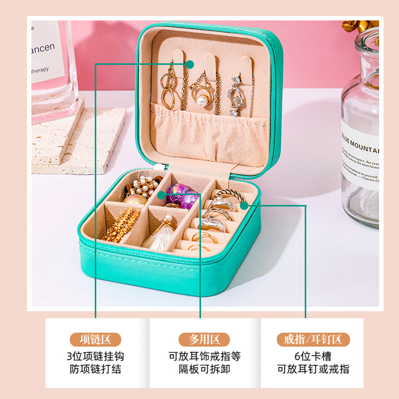 Jewelry Box Portable with Lock Advanced Home Travel Korean Multi-Color Ear Stud Necklace Ring Storage Jewelry