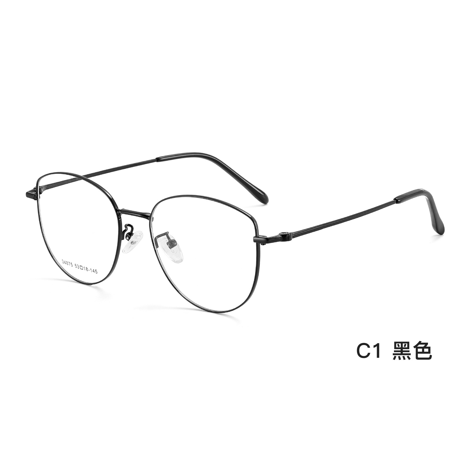 Gran marco ojo de gato elegante de mujer retro marco de gafas de aleación U-shaped silicona soporte nasal no cara puede ir con gafas al por mayor