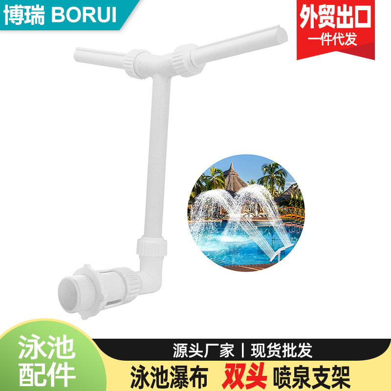 Comercio exterior nueva fuente de doble cabeza piscina soporte fuente piscina PISCINA cascada fuente estanque de peces fuente jardinería Fuente