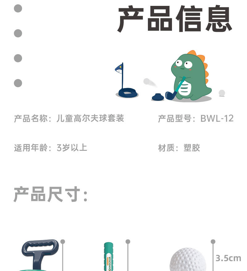 O1CN01edNKGY1bIU4l9HPk1_!!2215507543442-0-cib.jpg