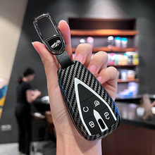 适用长安逸动plus第四代CS35锐程cc逸达UNIK蓝鲸cs75pro车包扣壳