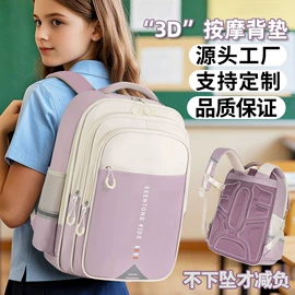 小学书包;其他学生包袋;文具盒