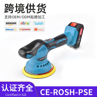 21V늄Ӓ���C���ʽ��܇���Ò����ĥһ�w�C�o������A��Ϟ�C