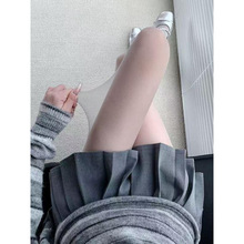 H 83288 Temu High Quality Perfect for Daily and