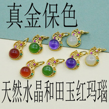 24k���ɫ��Ȼˮ��������觺��J����diy���L��ʽ��������