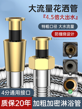 304���P䓻���ܛ�ܴ�����ͨ�ô�ڏ���ԡ���^��ˮ�ܟ�ˮ���B�ӹ�