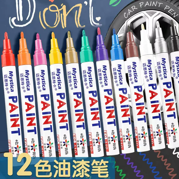 12-color paint pens, suitable for car tire touch-up, waterproof and fade-resistant, for metal, glass, and ceramic surfaces, ideal for DIY painting and graffiti