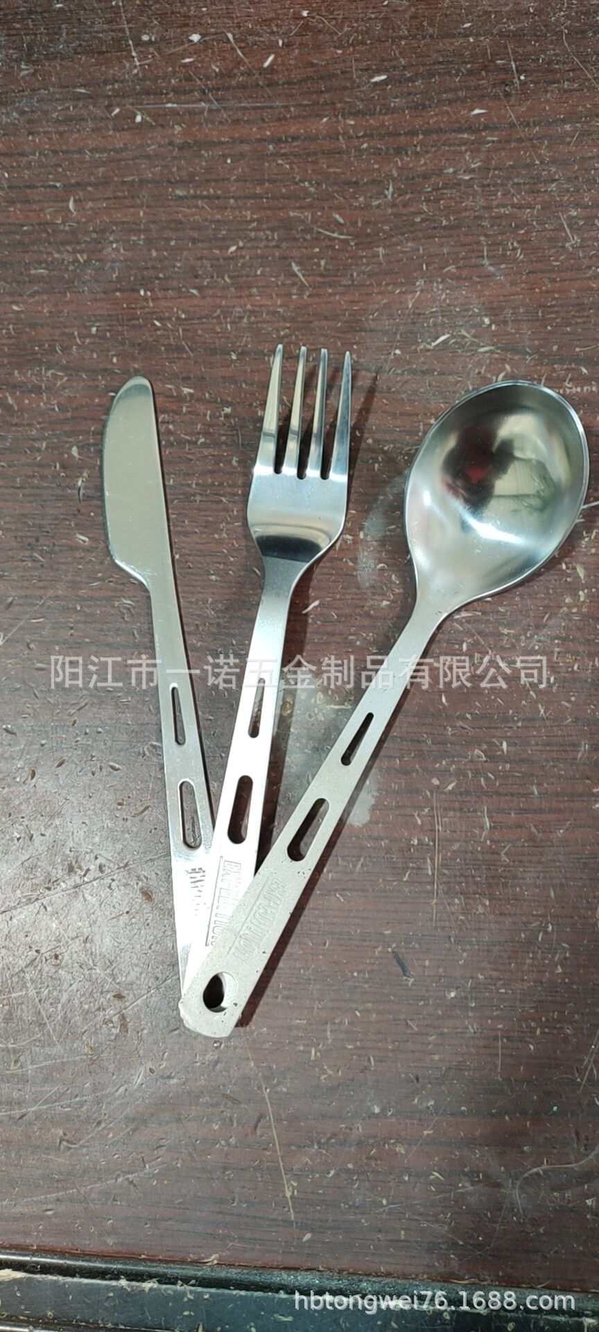 Camping outdoor tableware set