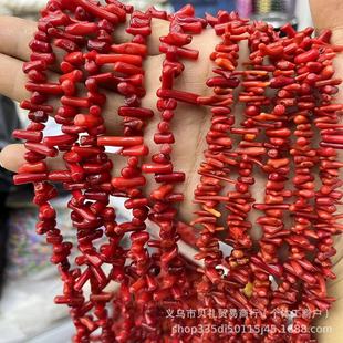 ����tɺ�� �s9-13MMɺ���� Ⱦɫɺ��DIY��������������l