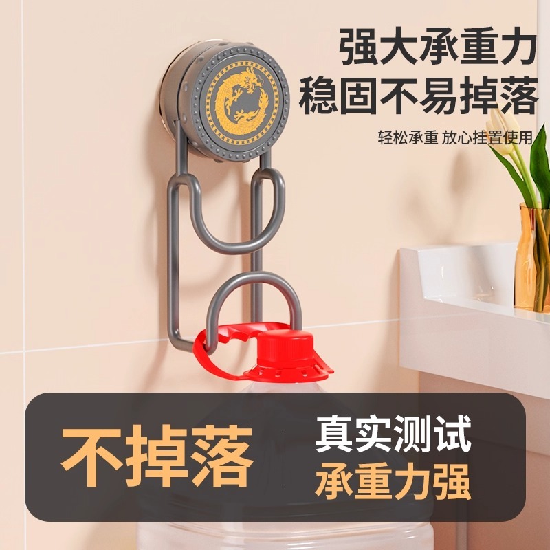 吸盘脸盆架浴室脸盆挂钩家用免打孔卫生间厕所浴盆挂盆收纳架神器|undefined