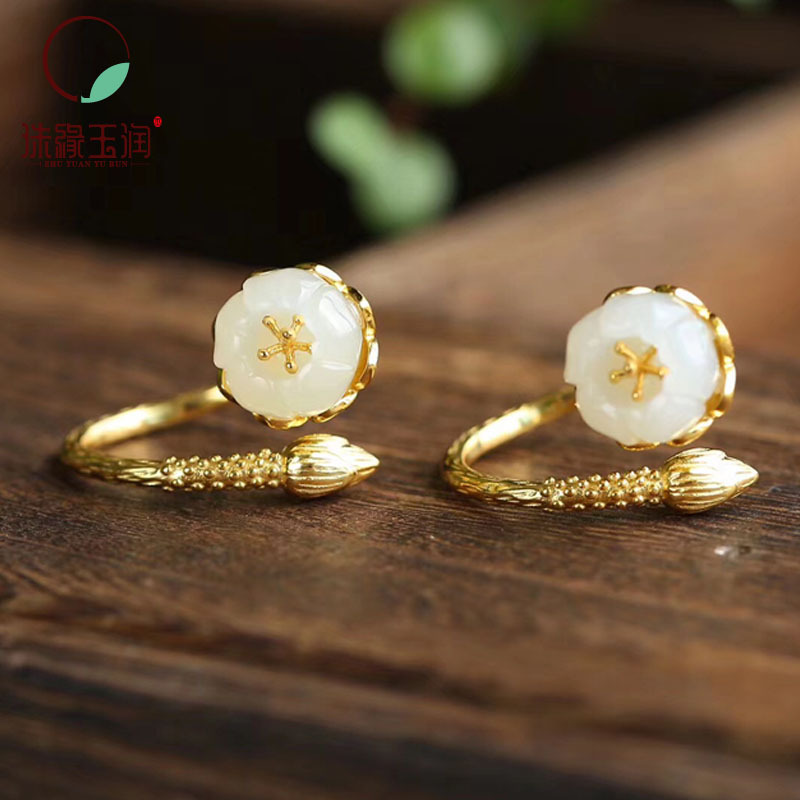 智贝主图_2新款纯银烤蓝镶嵌时尚和田玉银饰精品白玉花苞