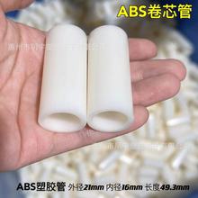 absо zA܌UӒSLS ǘ˳ߴ綨