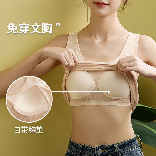 Summer thin modal with underwire outerwear strapless backless top for women plus size flattering invisible cups seamless integrated bra